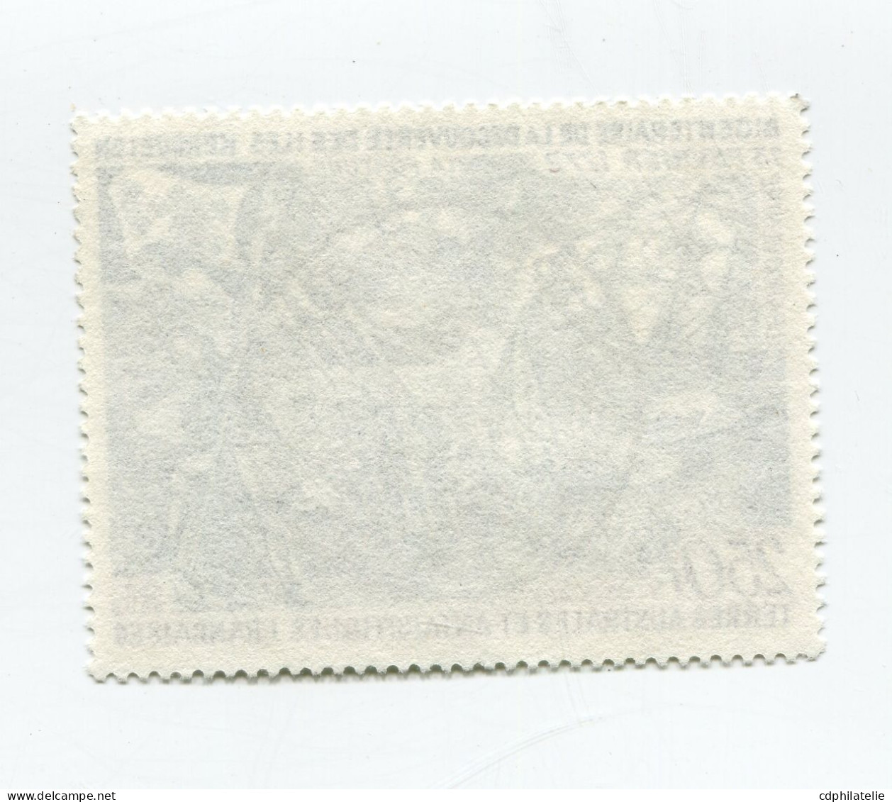 T. A. A. F. PA 28 O BICENTENAIRE DE LA DECOUVERTE DES ILES KERGUELEN - Used Stamps