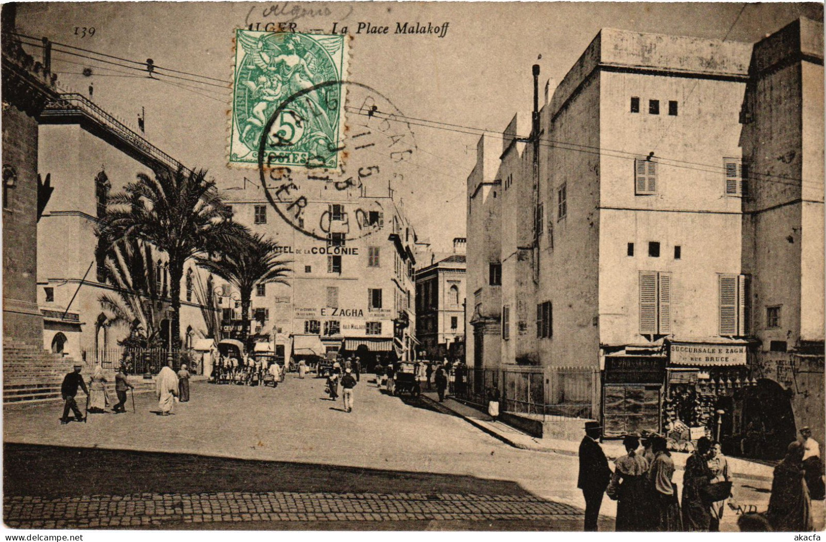 CPA AK ALGER La Place Malakoff ALGERIA (1388982) - Algeri