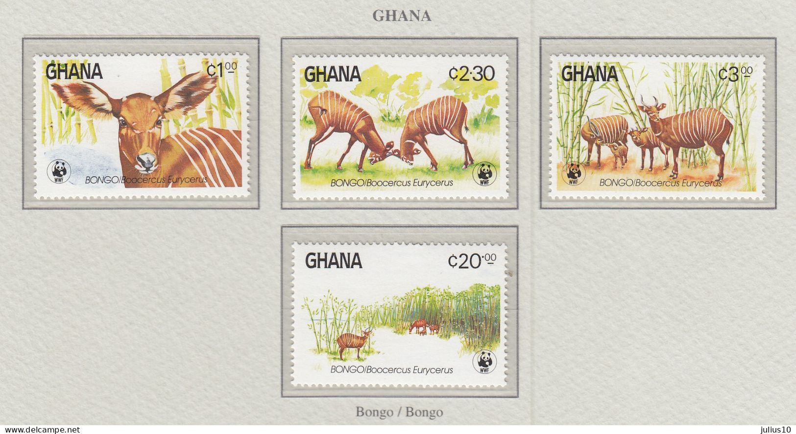 GHANA 1984 WWF Animals Antilope I 1060-1063 MNH(**) Fauna 697 - Neufs