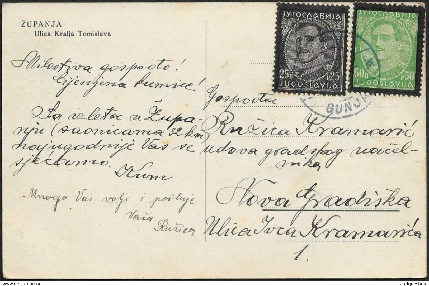 Croatia-----Zupanja-----old Postcard - Croacia