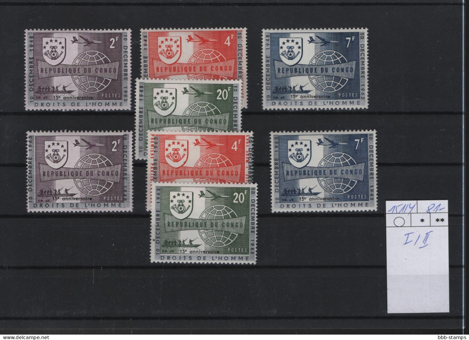 Kongo Kinshasa Michel Cat.No. Mnh/**  151/154 I/II - Unused Stamps