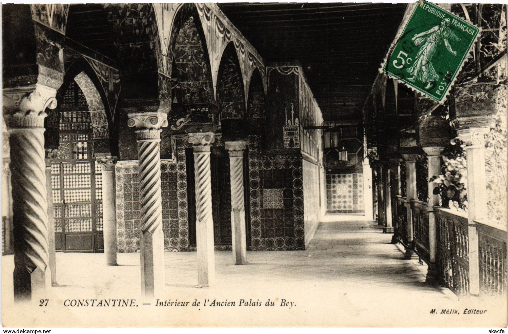 CPA AK CONSTANTINE Interieur De L'Ancien Palais Du Bey ALGERIA (1389576) - Constantine