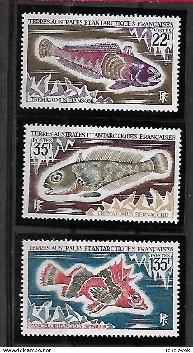 TAAF FSAT. Yt N° 43.45 Poissons 1971 - Nuevos