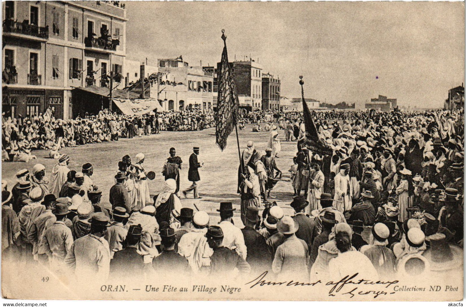 CPA AK ORAN Une Fete Au Village Negre ALGERIA (1389512) - Oran