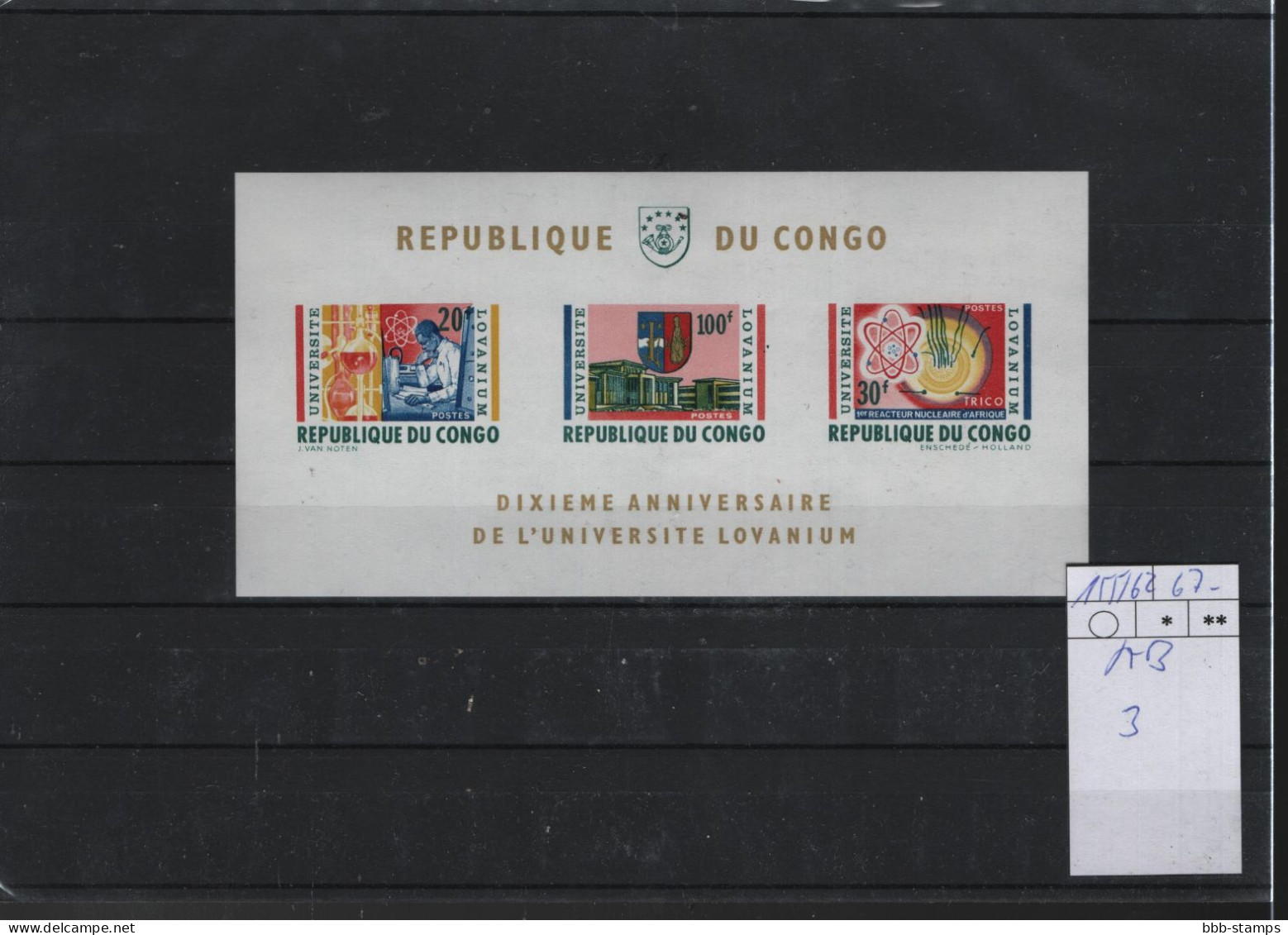 Kongo Kinshasa Michel Cat.No. Mnh/**  155/162 A/B + Sheet 3 - Unused Stamps