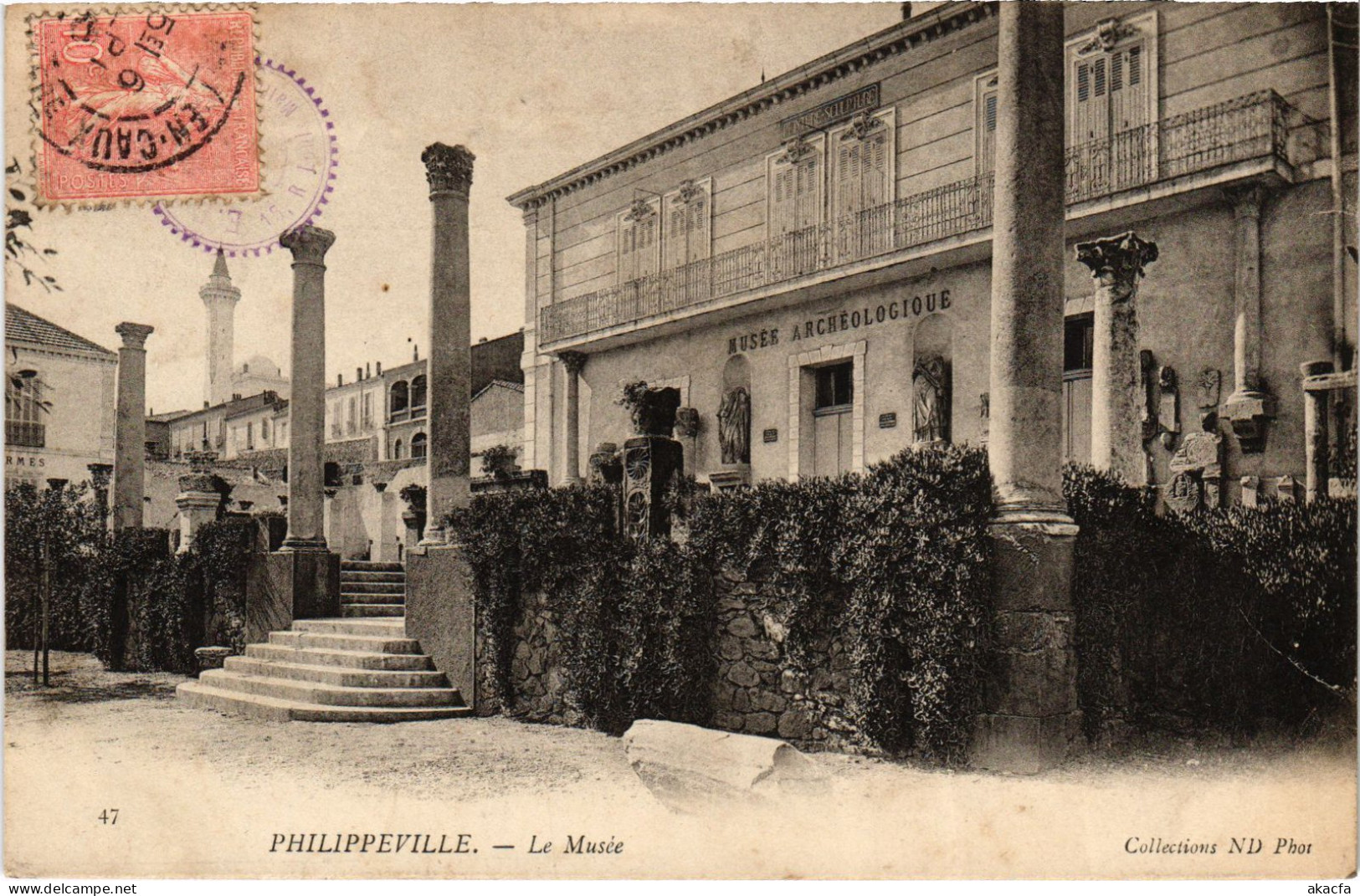 CPA AK PHILIPPEVILLE Le Musee ALGERIA (1389941) - Skikda (Philippeville)