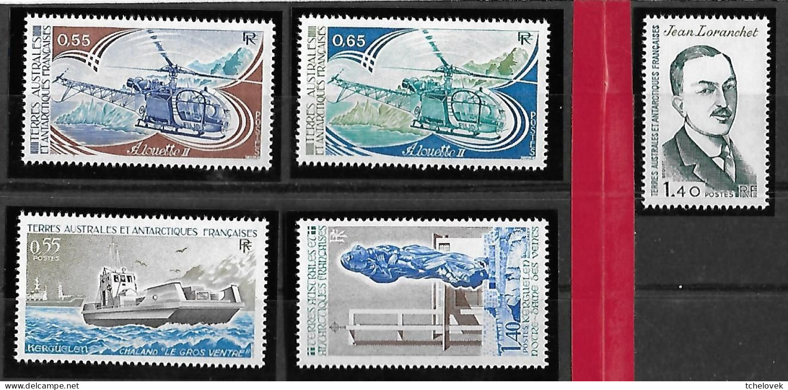 TAAF FSAT. Yt N° 89, 90 & 91 & Yt N° 92, 93, 94, 95, 96 Helicoptere - Unused Stamps