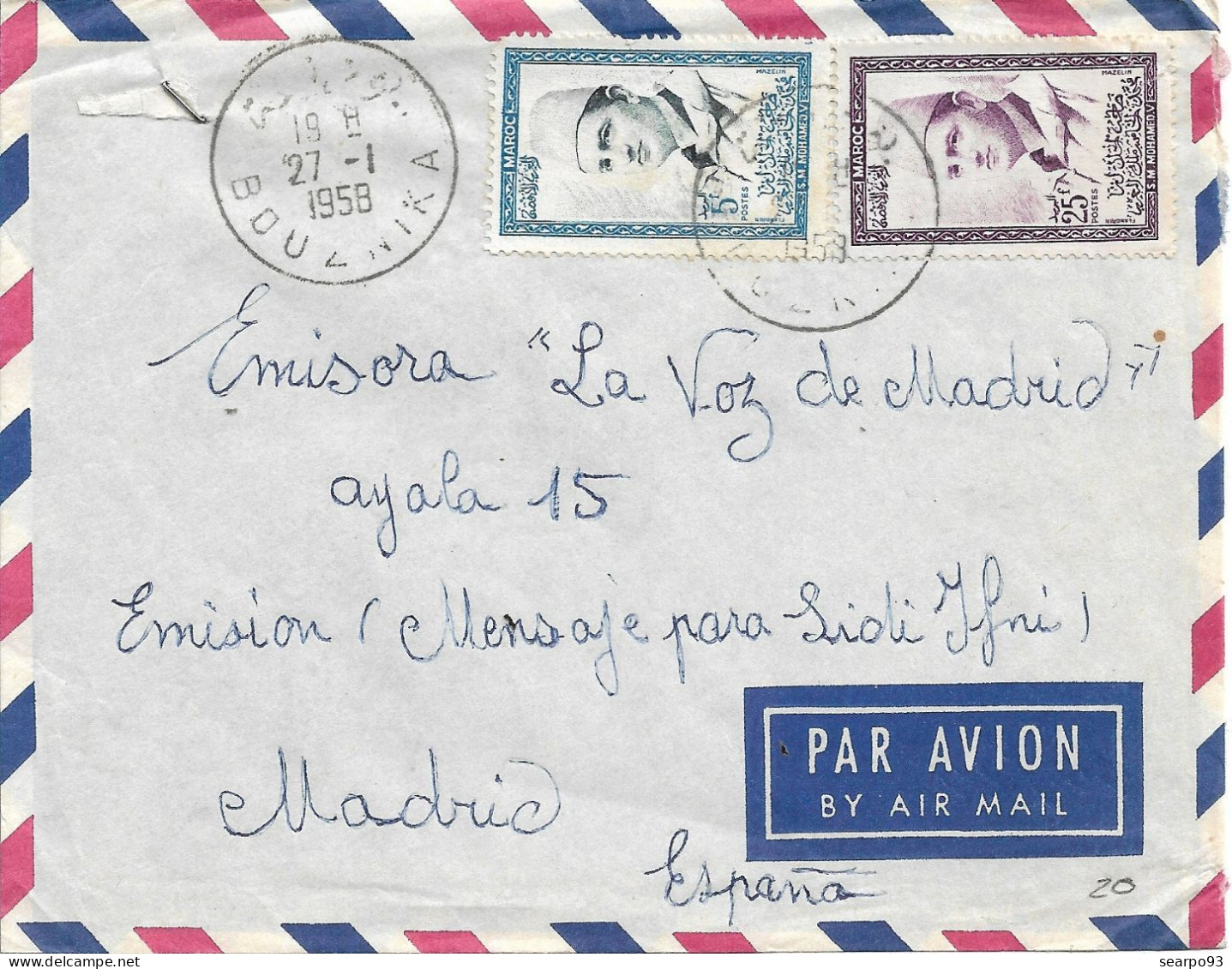 MOROCCO. COVER FROM BOUZNIKA TO MADRID. 1958. AIR MAIL - Marocco (1956-...)