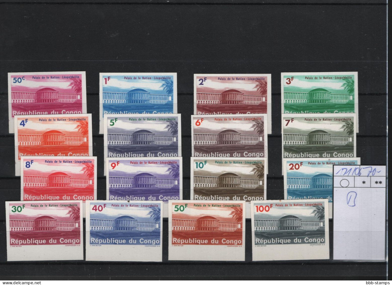 Kongo Kinshasa Michel Cat.No. Mnh/**  191/206 A/B - Unused Stamps