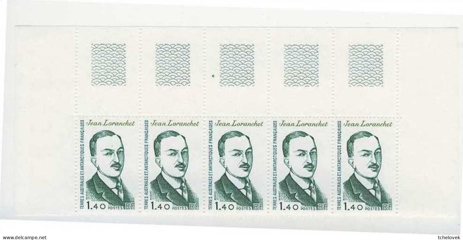 TAAF FSAT N° 94 Bande De 5 Timbres Neuf Mint Jean Loranchet & Adele Dumont Durville N°68 - Sonstige & Ohne Zuordnung