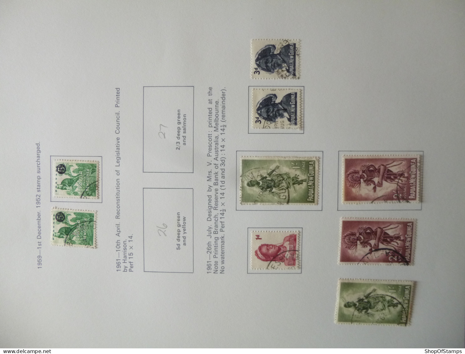 PAPUA NEW GUINEA SG 1/396 TOTAL 317 STAMPS [223 DIFFERENT 94 DUPLICATE] - Papoea-Nieuw-Guinea