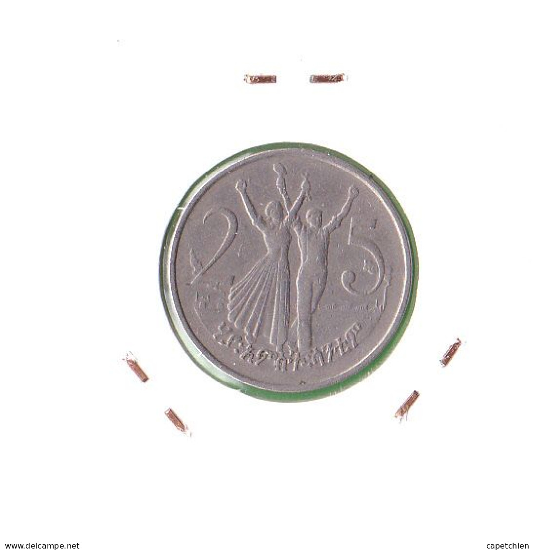 ETHIOPIE / 25 CENTS / 1969 / 77 - Ethiopie