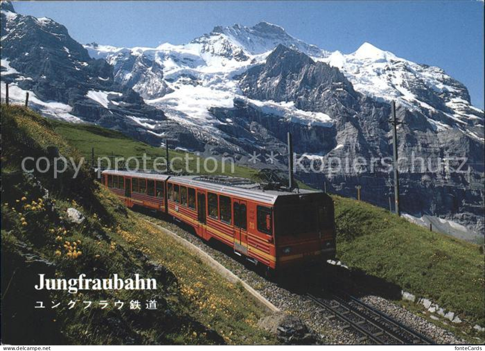 11905670 Kleine Scheidegg Interlaken Jungfraubahn Kleine Scheidegg - Sonstige & Ohne Zuordnung