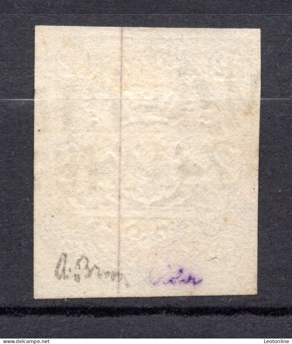 BAYERN - BAVARIE (GERMANY) 1867 - MICHEL 18 YVERT Nº 21 (12K)  USED - SIGNE 130€ - Oblitérés