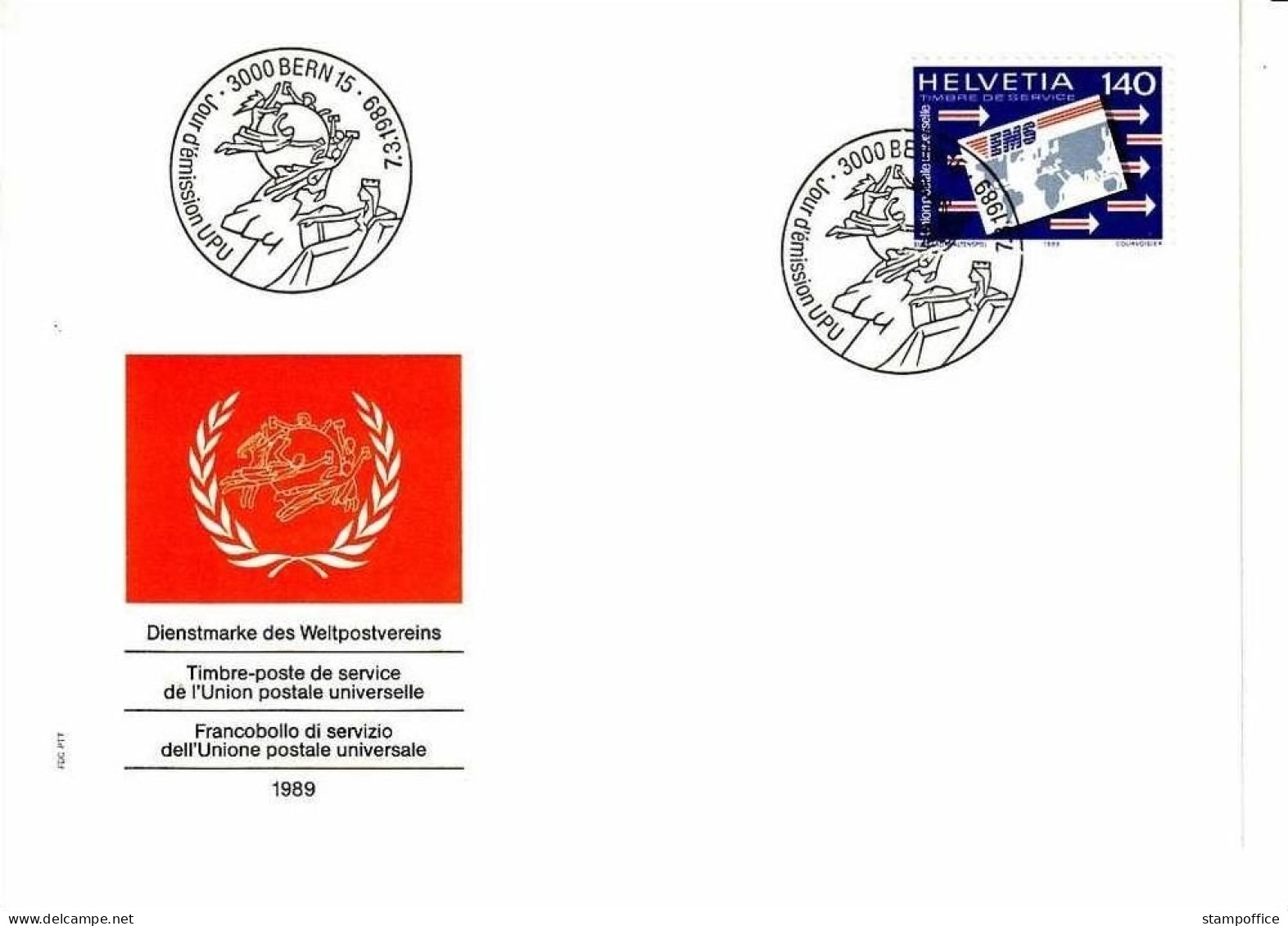 SCHWEIZ UPU MI-NR. 15 FDC EXPRESS MAIL SERVICE (EMS) 1989 - U.P.U.