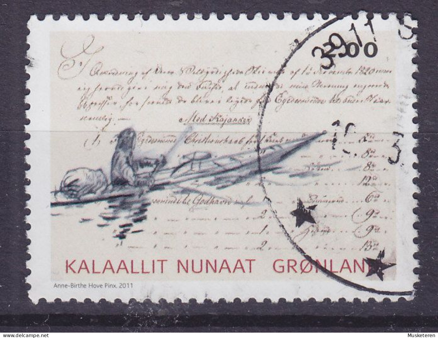 Greenland 2011 Mi. 575 A, 2.00 Kr. Kommunikation In Grönland Kajakpost - Oblitérés