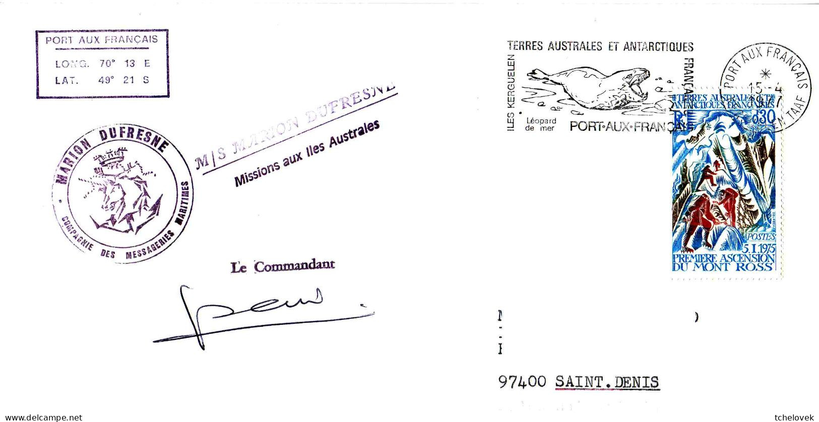 FSAT TAAF Marion Dufresne 15.04.77 Kerguelen Flamme T. Mont Ross 0.30 - Covers & Documents
