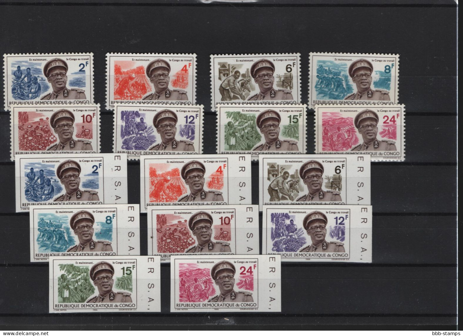 Kongo Kinshasa Michel Cat.No. Mnh/**  258/264 A/B + Sheet 7 A/B - Ungebraucht