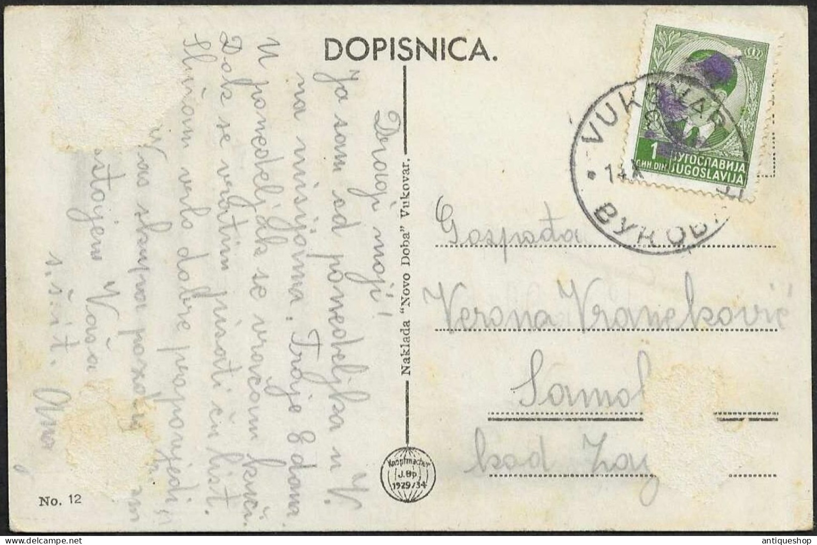 Croatia-----Vukovar-----old Postcard - Kroatien