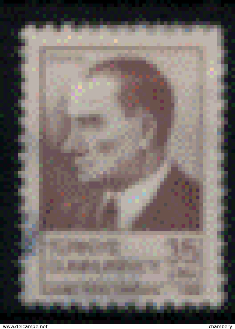 Turquie - "Atatürk" - Oblitéré N° 2355 De 1982 - Used Stamps