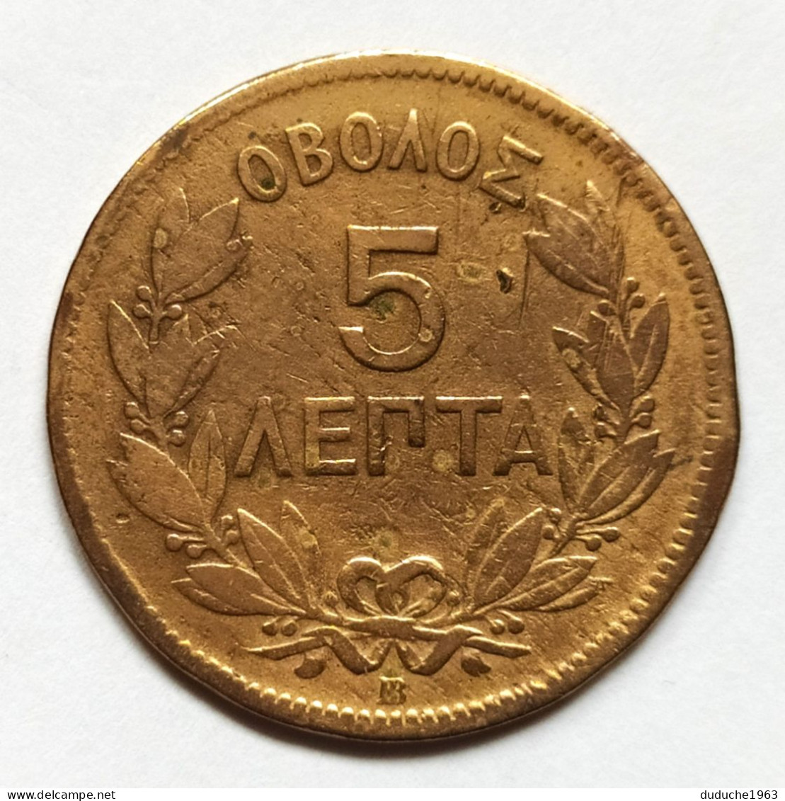 Grèce - 5 Lepta 1869 - Griekenland