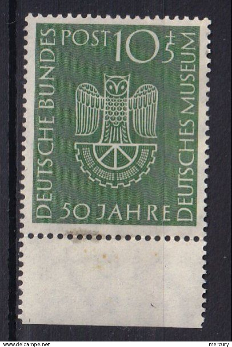 RFA - Musée Technique De Munich LUXE - Unused Stamps