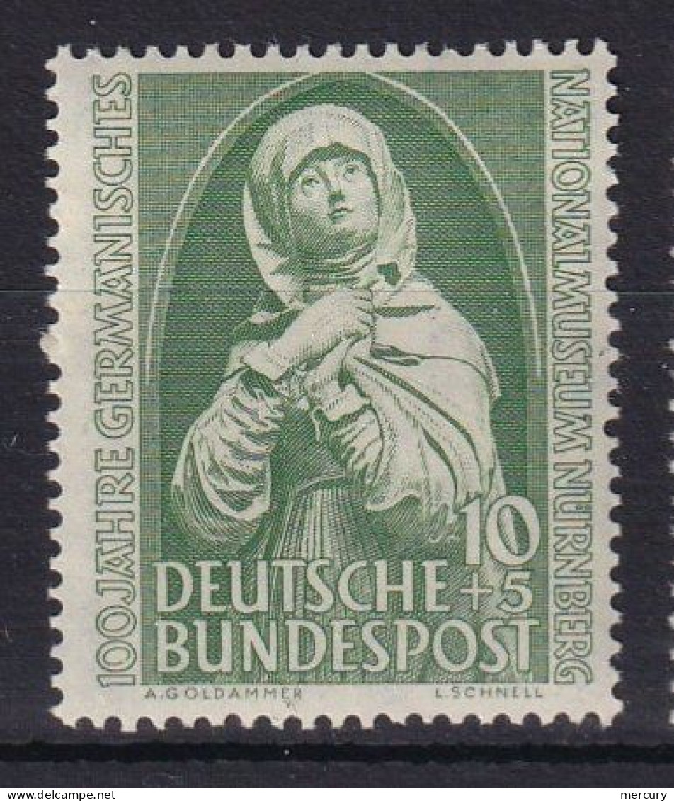 RFA - Musée De Nuremberg LUXE - Unused Stamps