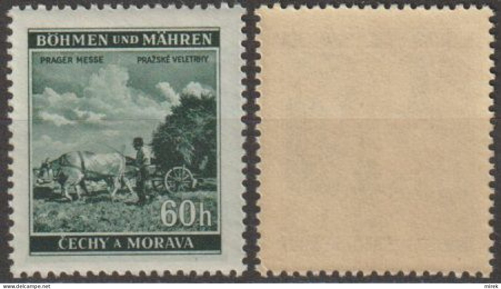 29/ Pof. 65, Yellow Gum - Unused Stamps