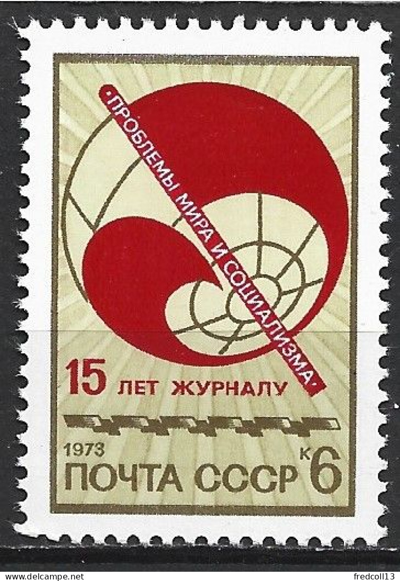 RUSSIE 3974 ** Côte 0.50 € - Unused Stamps