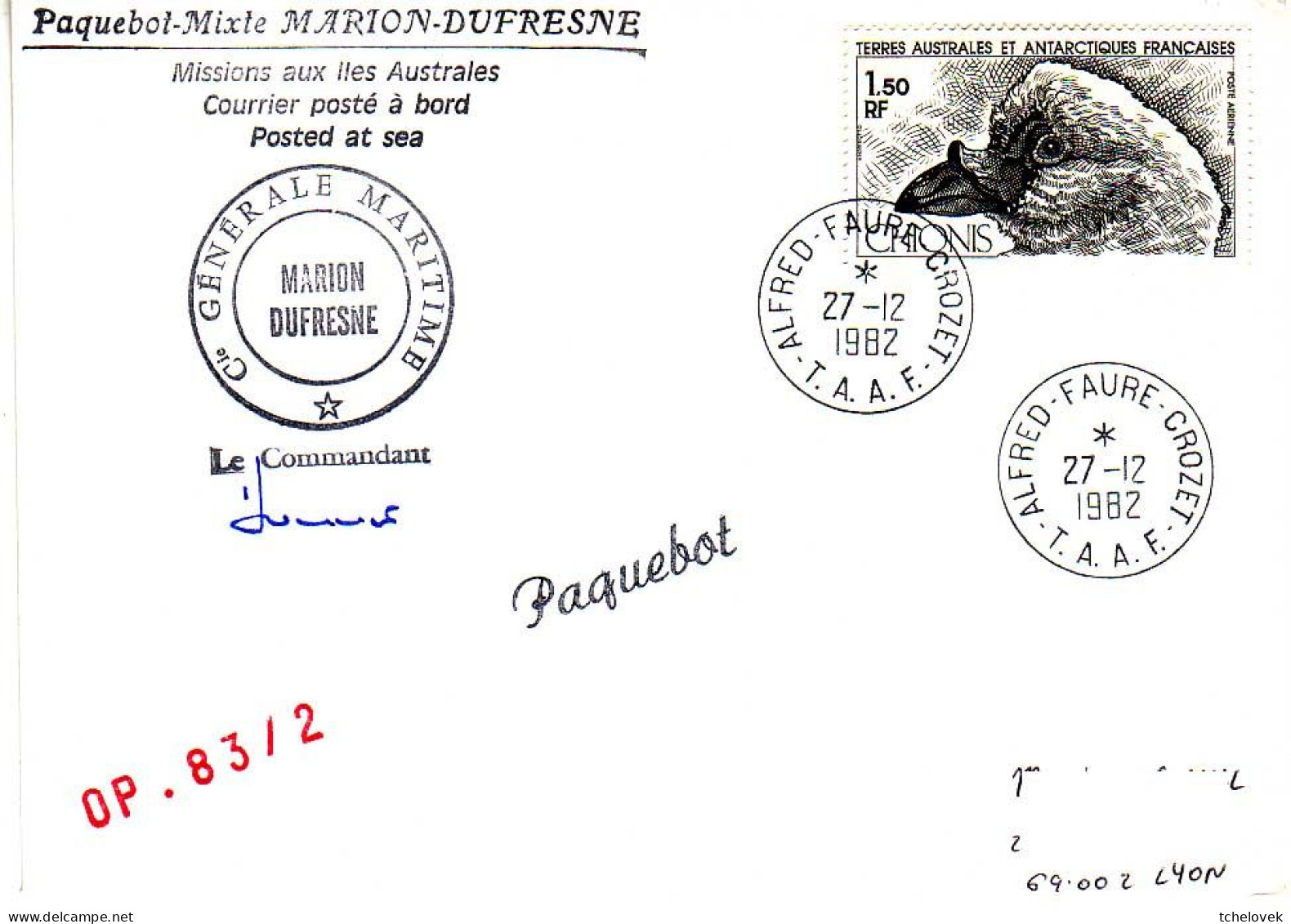 FSAT TAAF Marion Dufresne. 27.12.82 Crozet OP 83/2 - Storia Postale