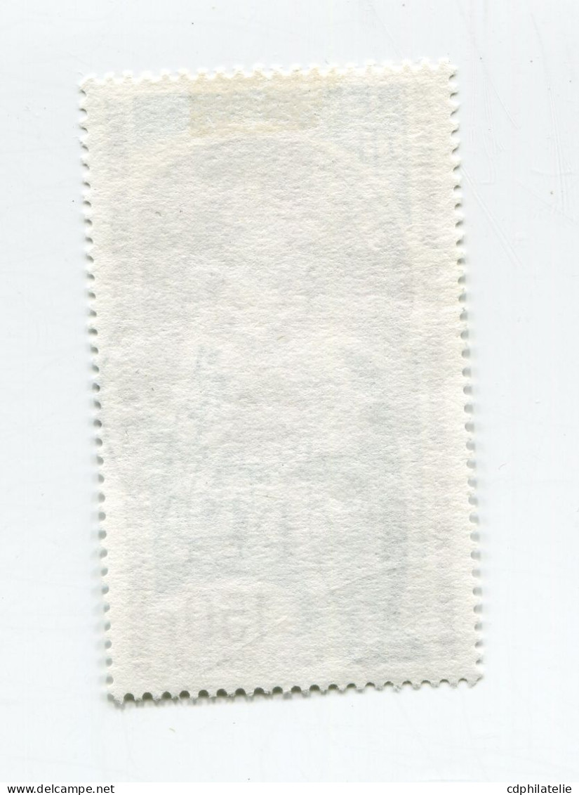 T. A.A. F. PA 37 O CENTENAIRE DE L'U. P. U. - Used Stamps