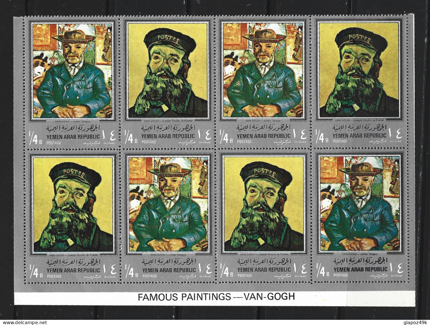 ● YEMEN 1968 ֍ Pittori : Vincent Van Gogh ● 5 Blocchi X 4 +4 ** ● Arte ● Cat. ? € ● Lotto N. XX ● - Yemen