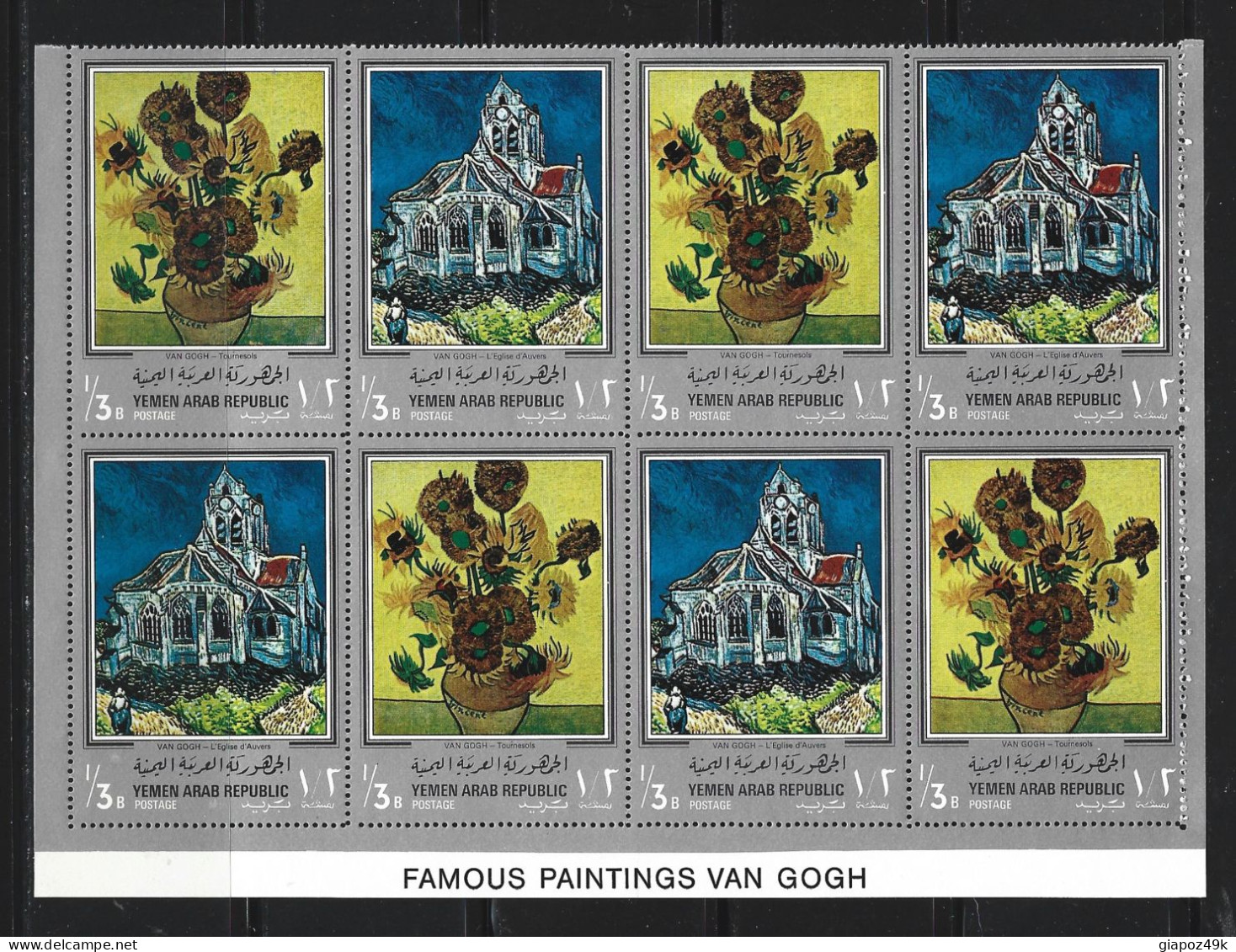 ● YEMEN 1968 ֍ Pittori : Vincent Van Gogh ● 5 Blocchi X 4 +4 ** ● Arte ● Cat. ? € ● Lotto N. XX ● - Yemen