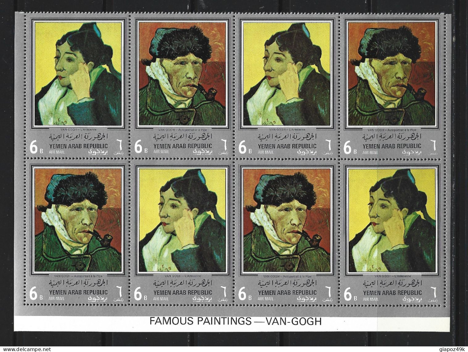 ● YEMEN 1968 ֍ Pittori : Vincent Van Gogh ● 5 Blocchi X 4 +4 ** ● Arte ● Cat. ? € ● Lotto N. XX ● - Yémen