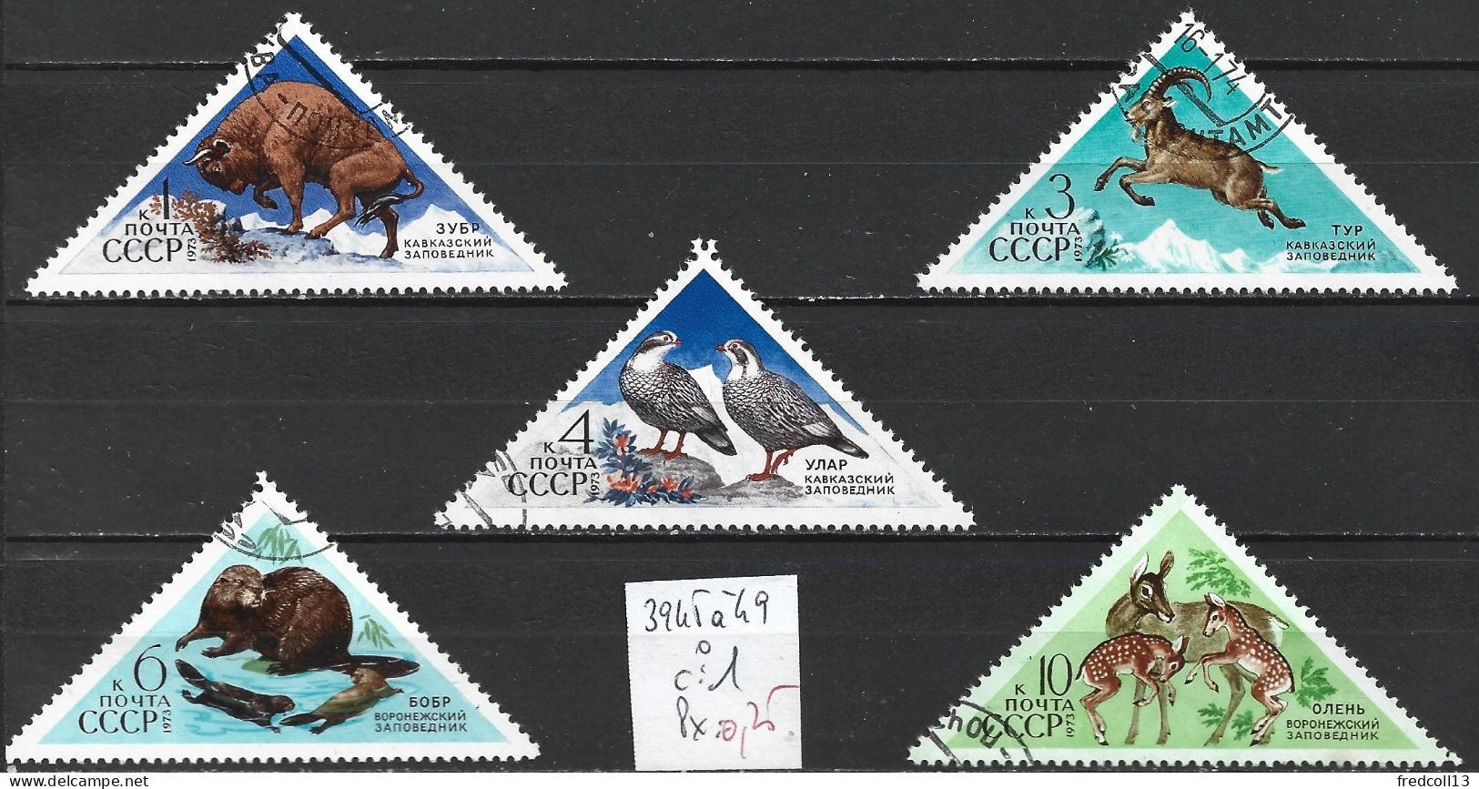 RUSSIE 3945 à 49 Oblitérés Côte 1 € - Used Stamps