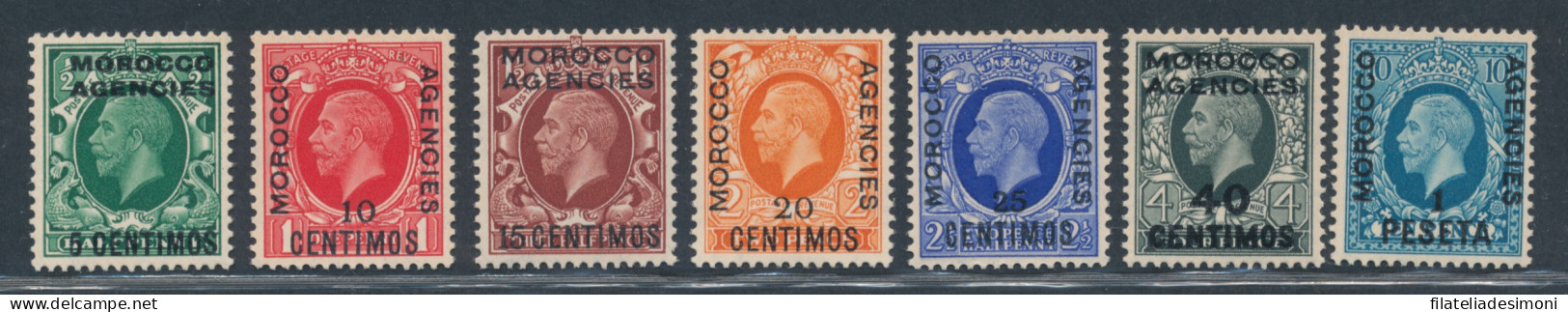 1935-37 Morocco Agencies - Stanley Gibbons N. 153/59 - MNH** - Autres & Non Classés