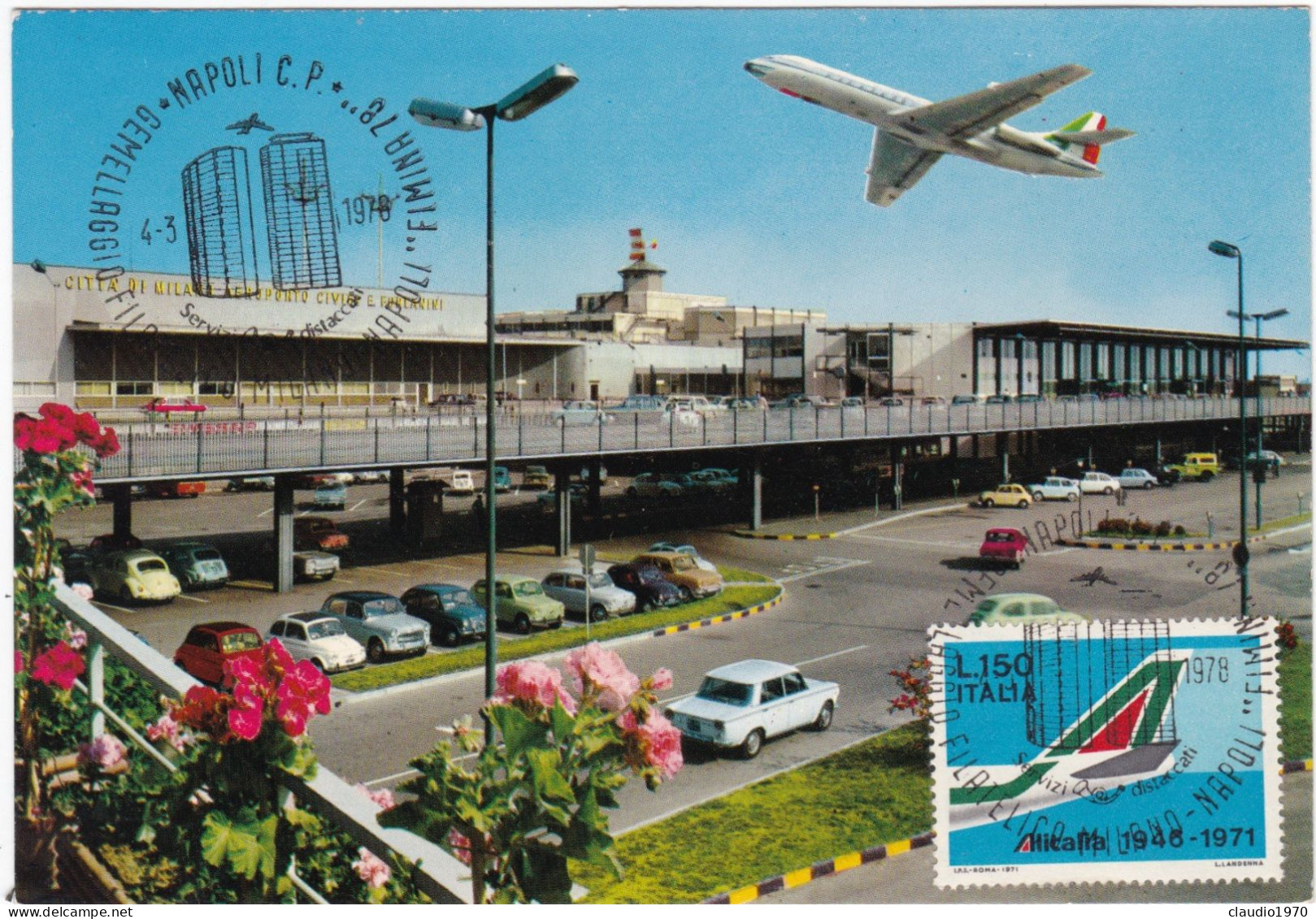 MILANO - FDC CARTOLINA  - AEROPORTO FOLANINI - INGRESSO - 1978 - Milano