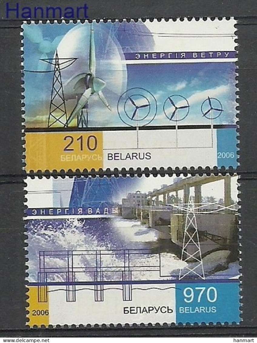 Belarus 2006 Mi 647-648 MNH  (ZE4 BYL647-648) - Electricidad