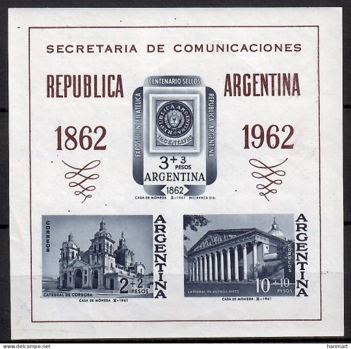 Argentina 1961 Mi Block 15 MNH  (ZS3 ARGbl15) - Other & Unclassified