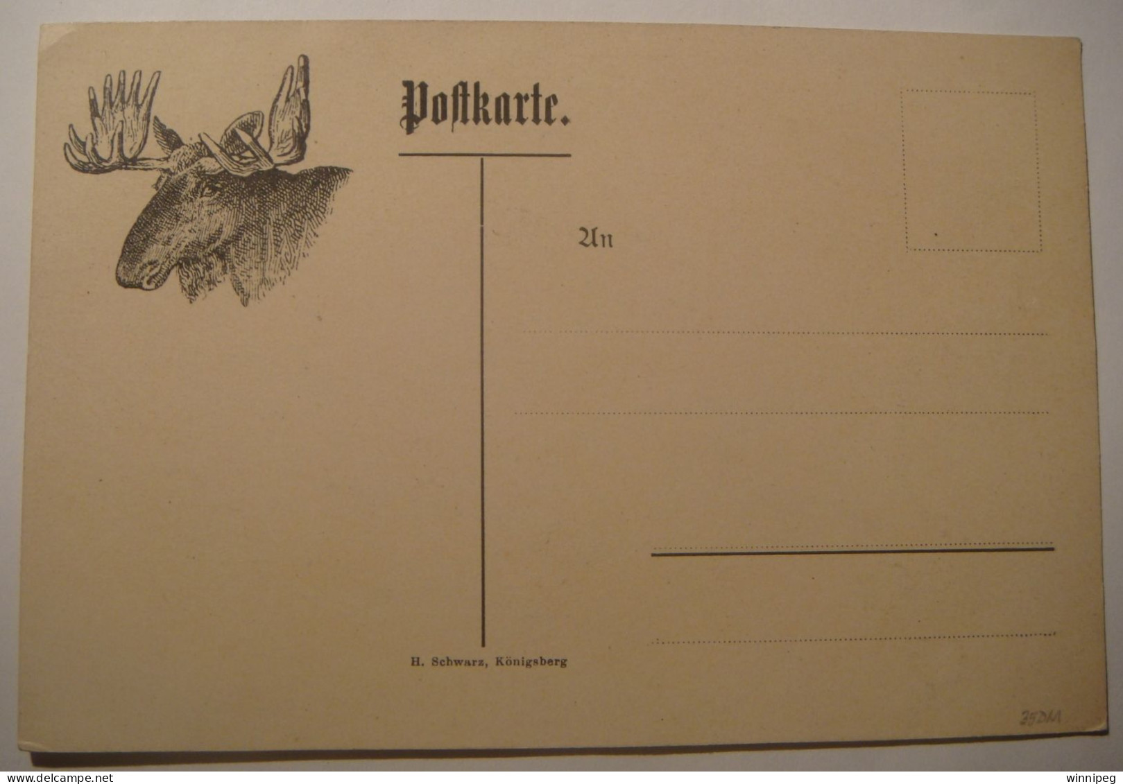 Kurische Nehrung Map.Koninsberg.Cranz,Memel,Pillau.By H.Schwarz. - Ostpreussen