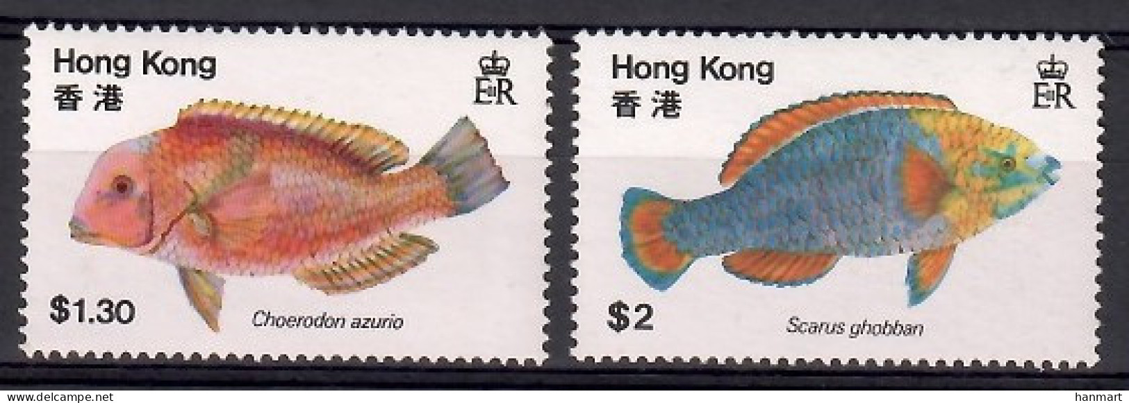 Hong Kong 1981 Mi 370-371 MNH  (LZS9 HNK370-371) - Andere & Zonder Classificatie