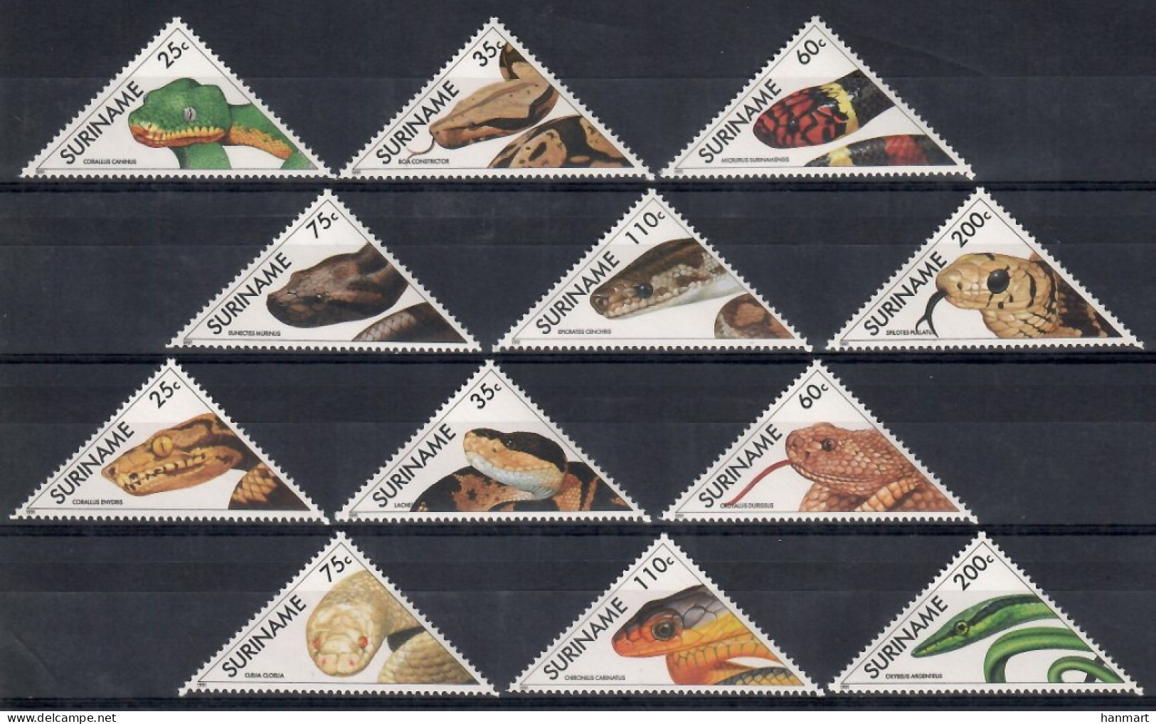 Suriname 1991 Mi 1379-1390 MNH  (ZS3 SRN1379-1390) - Other & Unclassified