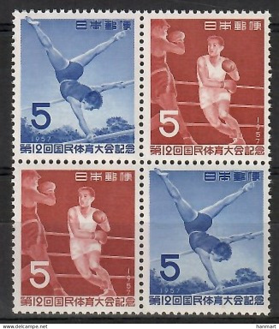 Japan 1957 Mi 671-672 MNH  (ZS9 JPNvie671-672) - Sonstige & Ohne Zuordnung