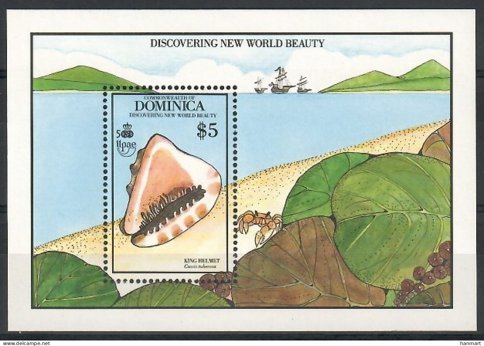 Dominica 1990 Mi Block 166 MNH  (ZS2 DMNbl166) - Autres