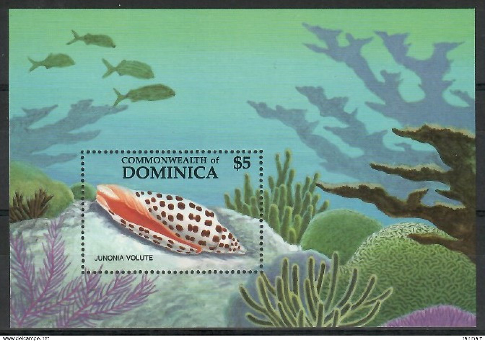 Dominica 1987 Mi Block 119 MNH  (ZS2 DMNbl119) - Fishes