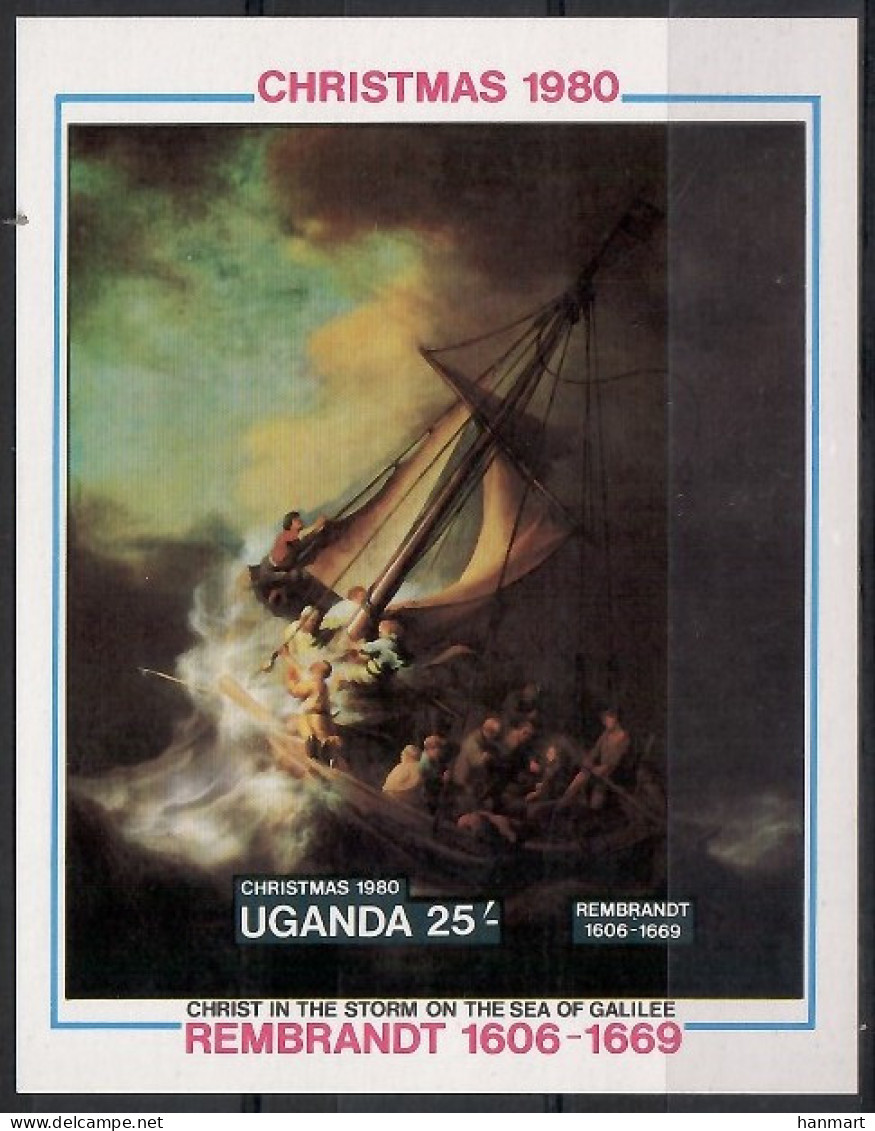 Uganda 1980 Mi Block 24 MNH  (ZS4 UGNbl24) - Other