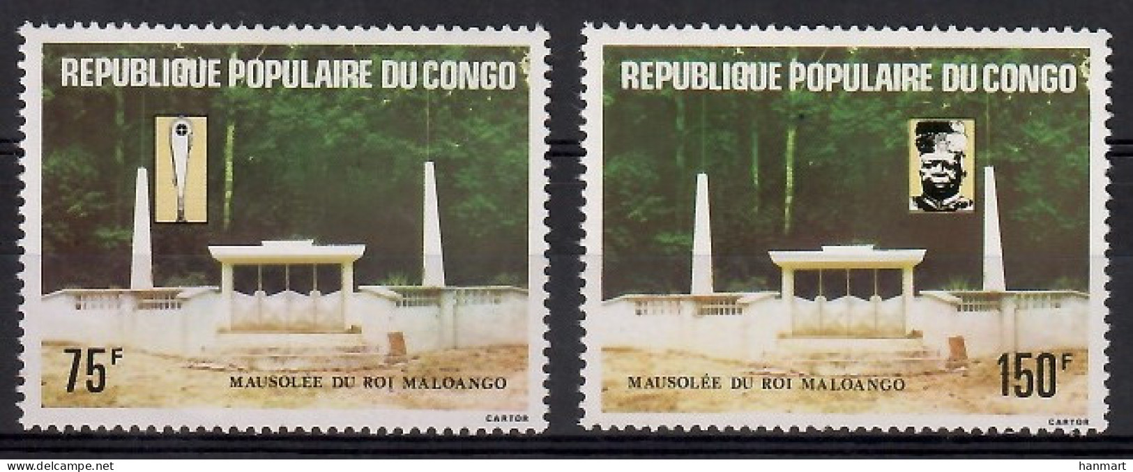 Congo, Republic (Brazzaville) 1981 Mi 825-826 MNH  (ZS6 CNG825-826) - Beeldhouwkunst