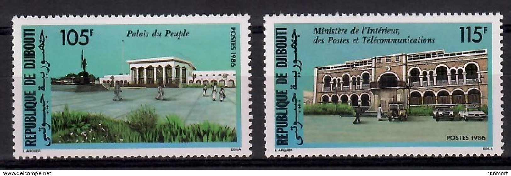 Djibouti 1986 Mi 471-472 MNH  (ZS4 DJB471-472) - Altri