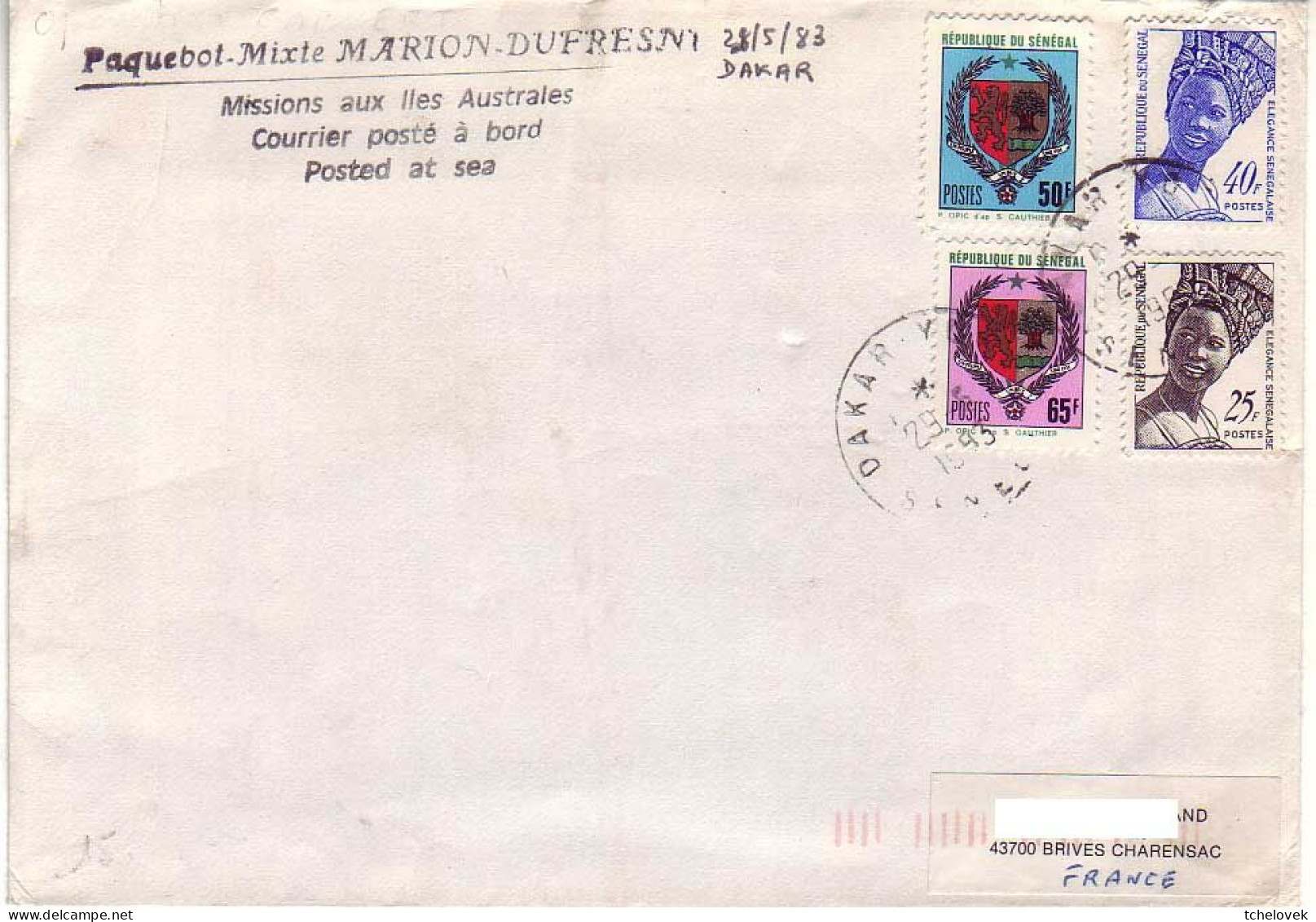 FSAT TAAF Marion Dufresne. 29.05.83 Dakar Senegal - Cartas & Documentos