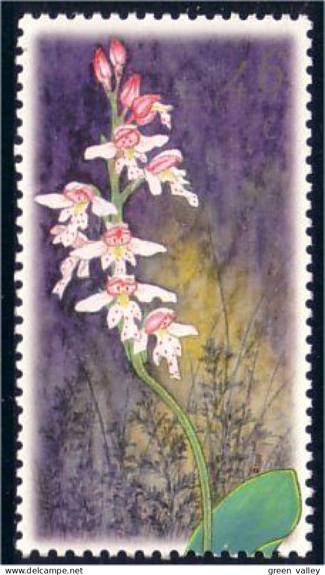 Canada Orchid Orchidée Variété Pos 10 MNH ** Neuf SC (C17-88ib) - Orchidées